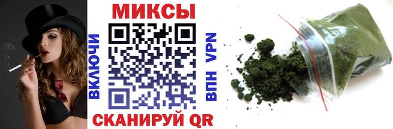 Бутират жидкий экстази  Тихорецк 