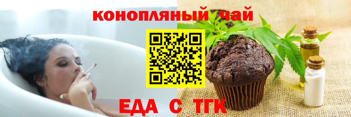A PVP Тихорецк
