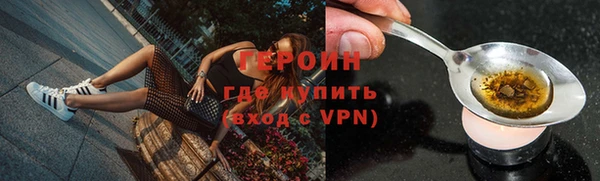 соль ск Магадан