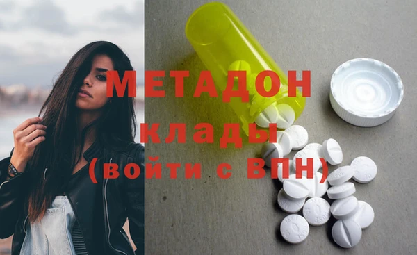 гашик Магас