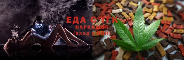PSILOCYBIN Мегион