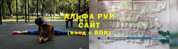 спайс Майский