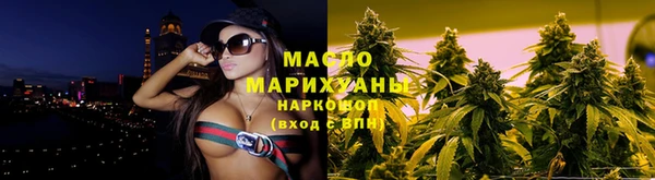 гашик Магас