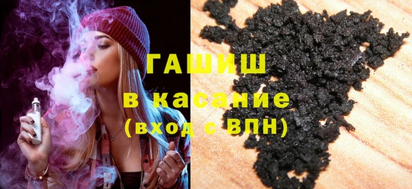 PSILOCYBIN Наволоки