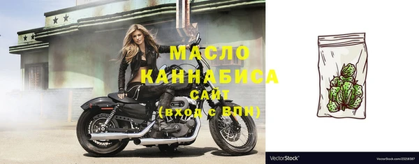 гашик Магас