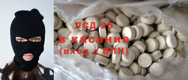 спиды Медвежьегорск
