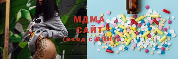 скорость Ладушкин