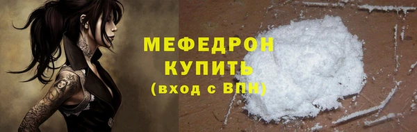 соль ск Магадан