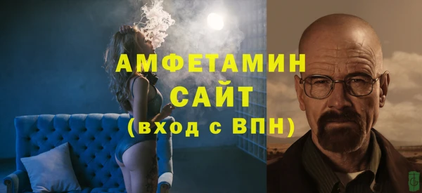 соль ск Магадан