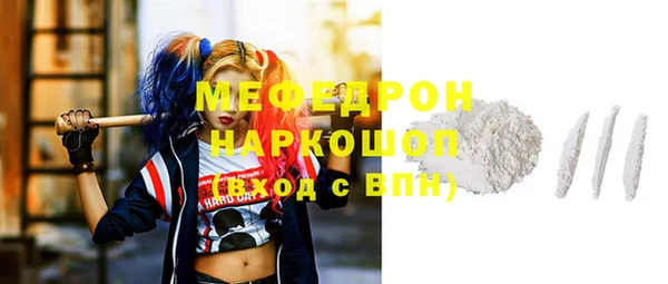 спайс Майский