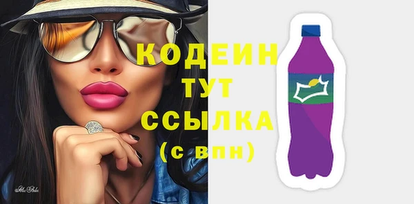 спайс Майский