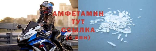 соль ск Магадан