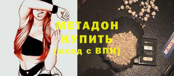 спайс Майский