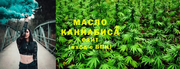 спайс Майский