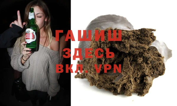 спайс Майский