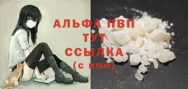 спайс Майский
