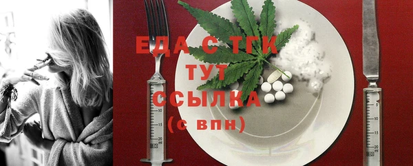 гашик Магас