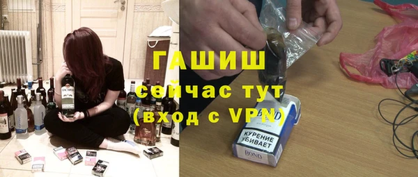 спайс Майский