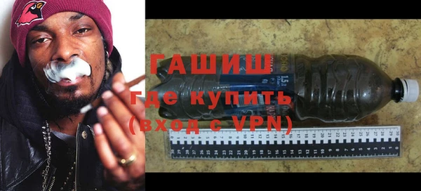 спайс Майский