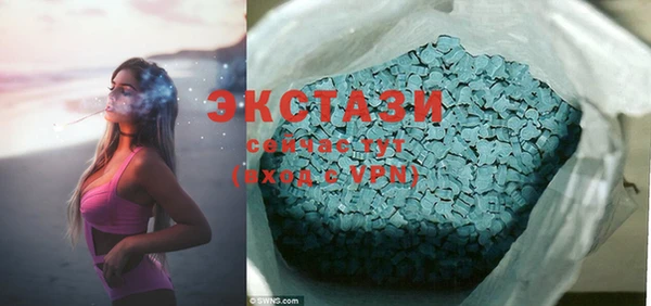 спайс Майский