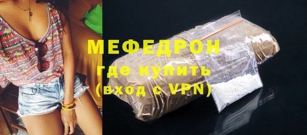 спайс Майский