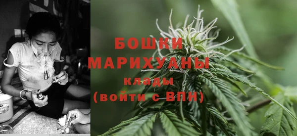 спайс Майский