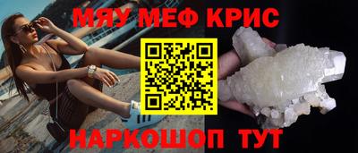 таблы Кингисепп