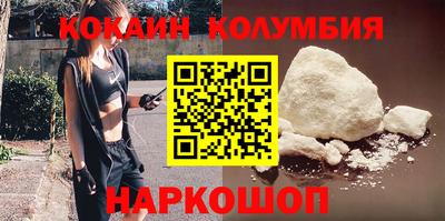 прущая мука Кинель