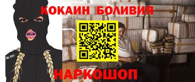 скорость mdpv Кимры