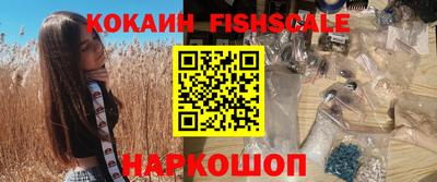 скорость mdpv Кимры