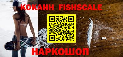 таблы Кингисепп