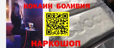 скорость mdpv Кимры