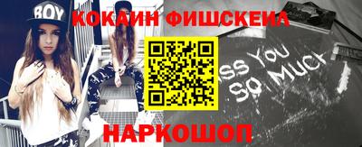скорость mdpv Кимры