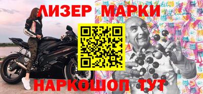 таблы Кингисепп