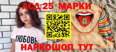 прущая мука Кинель