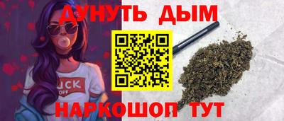 прущая мука Кинель