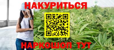 таблы Кингисепп