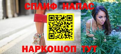 прущая мука Кинель
