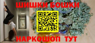 скорость mdpv Кимры