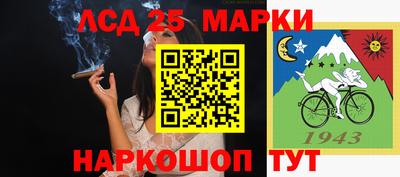 скорость mdpv Кимры