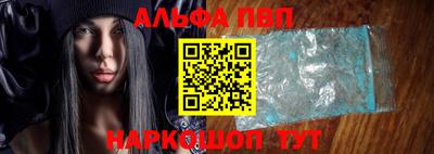 прущая мука Кинель