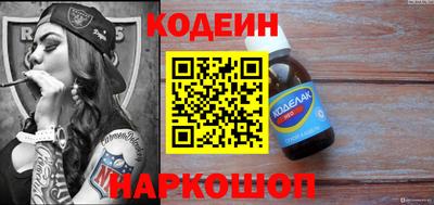 таблы Кингисепп