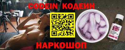 таблы Кингисепп