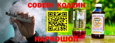 таблы Кингисепп