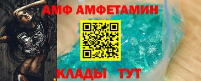 скорость mdpv Кимры