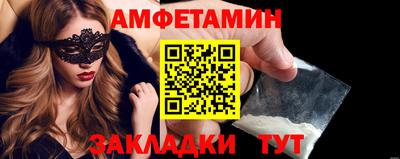 МДПВ Комсомольск-на-Амуре