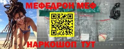 скорость mdpv Кимры