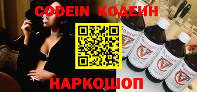 прущая мука Кинель