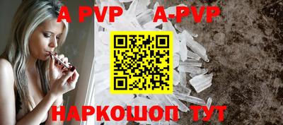 скорость mdpv Кимры