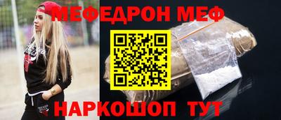 скорость mdpv Кимры